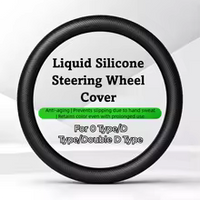 Universal Car Steering Wheel Cover Liquid Silicone Glove Cover Texture Soft MultiColor Car Accessories Non-slip Steering Covers
